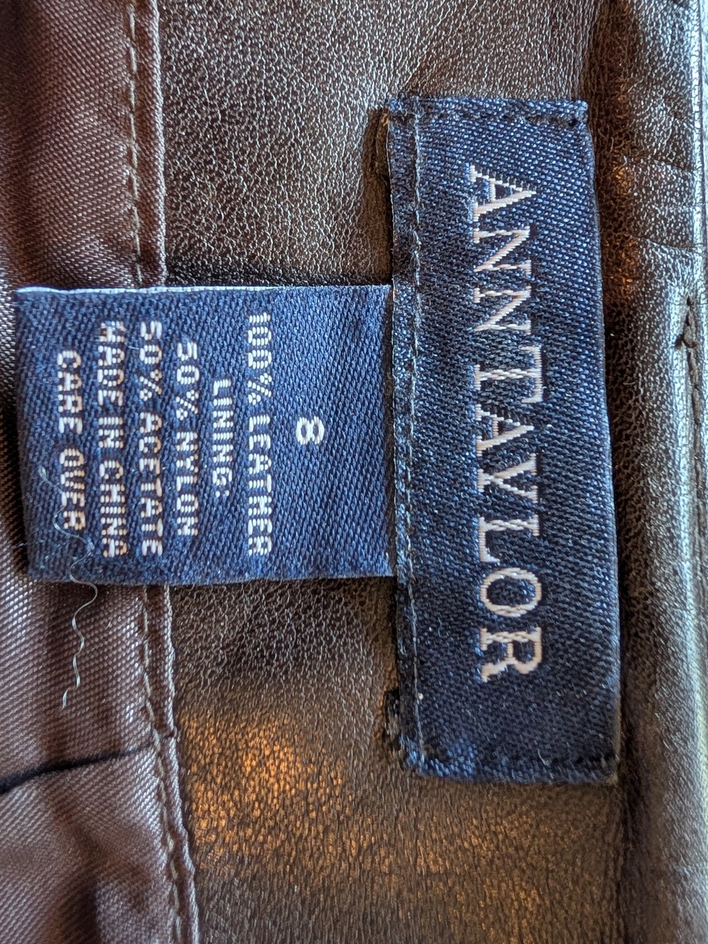 Ann Taylor Brown Leather Skirt - Picture 3 of 3